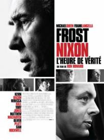 Frost Nixon Lheure De Vea