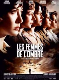 Les Femmes De Lombre