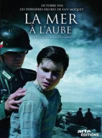 La Mer Agrave Laube