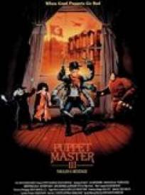 Puppet Master Iii La Reva