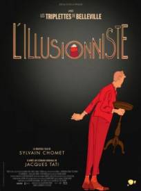 Lillusionniste