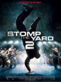 Steppin 2 Stomp The Yard 