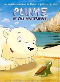 Plume Et Licircle Mysteac