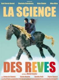 La Science Des Recircves 