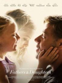 Fathers And Daughters