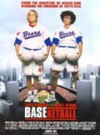 Baseketball